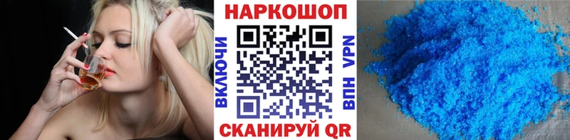 Наркошоп Кострома ГАШ  АМФ  Кокаин  Меф мяу мяу  МАРИХУАНА 