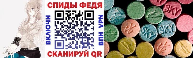 сайты даркнета состав купить закладку Кострома Amphetamine 97%