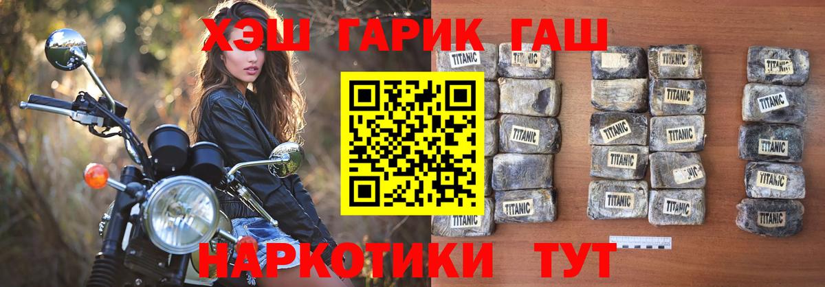  КОКАИН Кострома