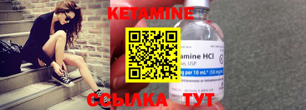 АМФЕТАМИН Кострома