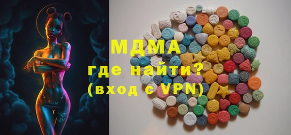первитин Липки