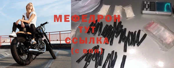 первитин Липки
