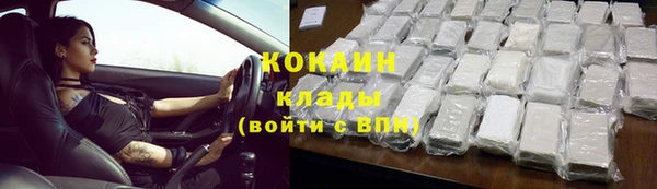 первитин Липки
