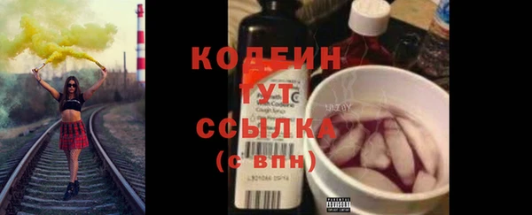 первитин Липки