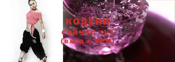 первитин Липки