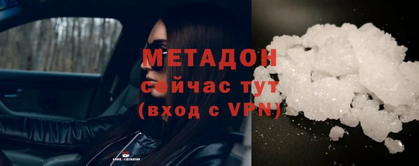 первитин Липки