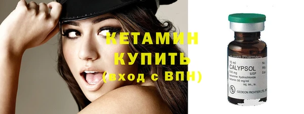 спайс Лиски
