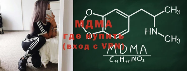спайс Лиски
