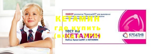 скорость Верхнеуральск