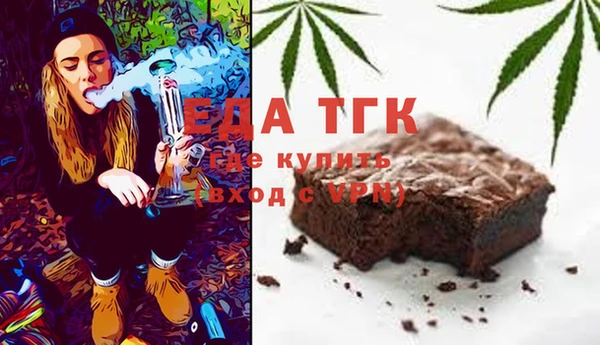 кокаин Лихославль