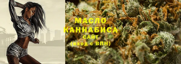 кокаин Лихославль