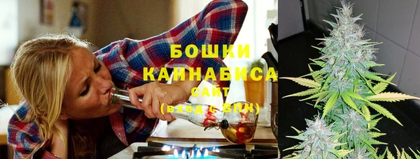 кокаин Лихославль