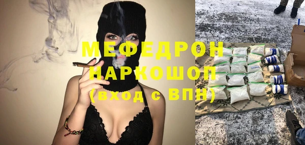 кокаин Лихославль