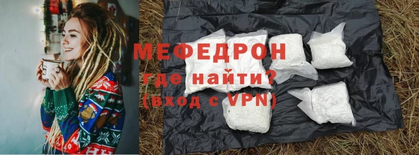 крисы Киреевск