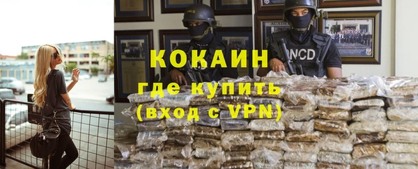 первитин Липки