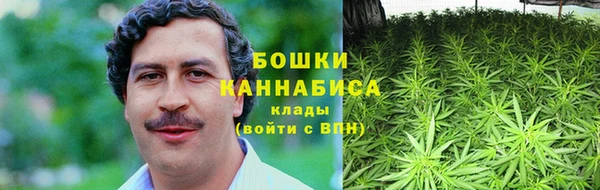 кокаин Лихославль