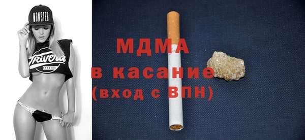 первитин Липки
