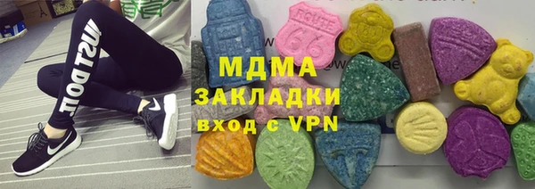 первитин Липки