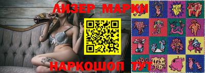 сатива Аргун