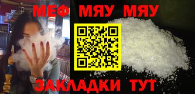 mdpv Апрелевка
