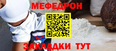 mdpv Апрелевка