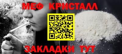 mdpv Апрелевка