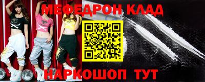 mdpv Апрелевка