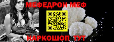 mdpv Апрелевка