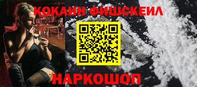 ГАЛЛЮЦИНОГЕННЫЕ ГРИБЫ Балаково