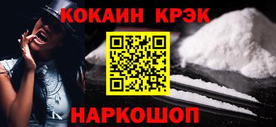 mdpv Апрелевка