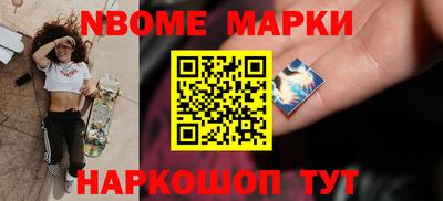 сатива Аргун