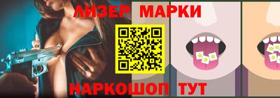 сатива Аргун