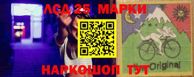 мефедрон Балашиха