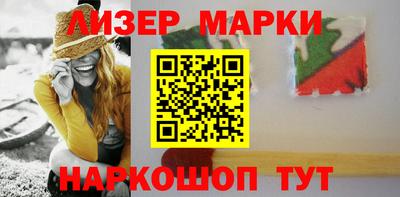 мефедрон Балашиха