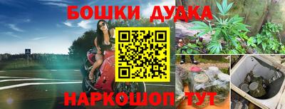 mdpv Апрелевка