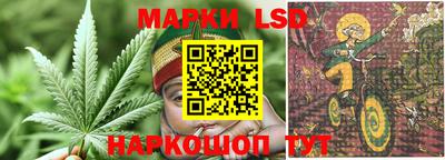 мефедрон Балашиха