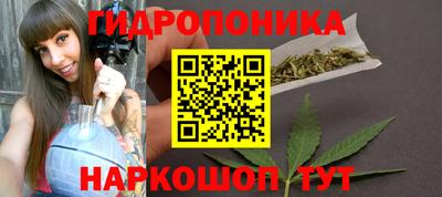 кокаин перу Апшеронск