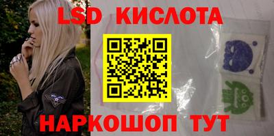 mdpv Апрелевка