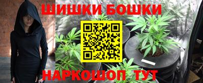 мефедрон мука Абакан