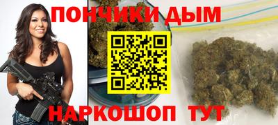 кокаин перу Апшеронск