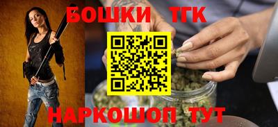кокаин перу Апшеронск
