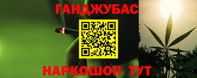 кокаин перу Апшеронск