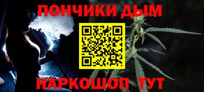 ГАЛЛЮЦИНОГЕННЫЕ ГРИБЫ Балаково