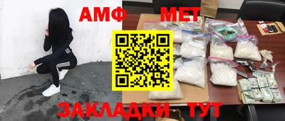 mdpv Апрелевка