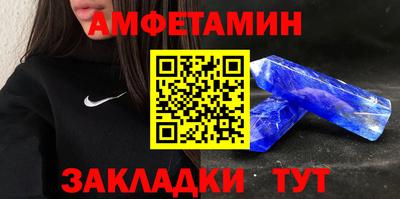 кокаин перу Апшеронск