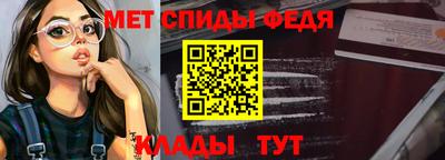 mdpv Апрелевка