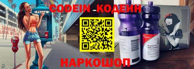 mdpv Апрелевка