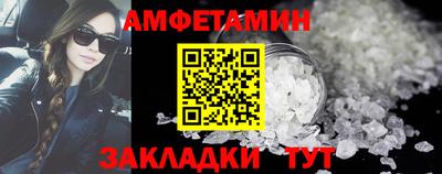 кокаин перу Апшеронск