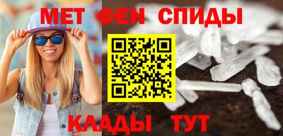 mdpv Апрелевка