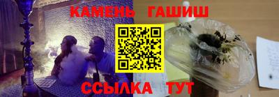 сатива Аргун